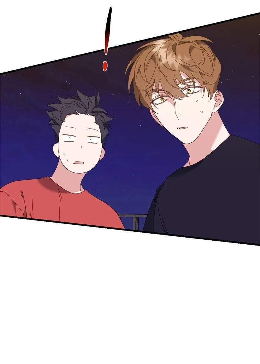31 如坐针毡 第96页