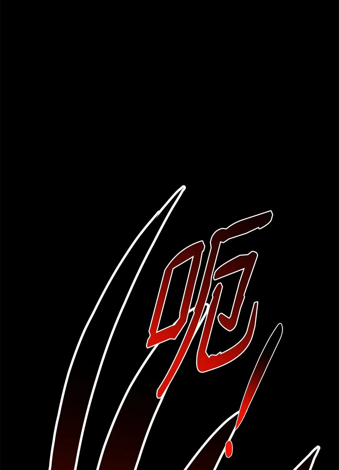 32 完整的回忆 第75页
