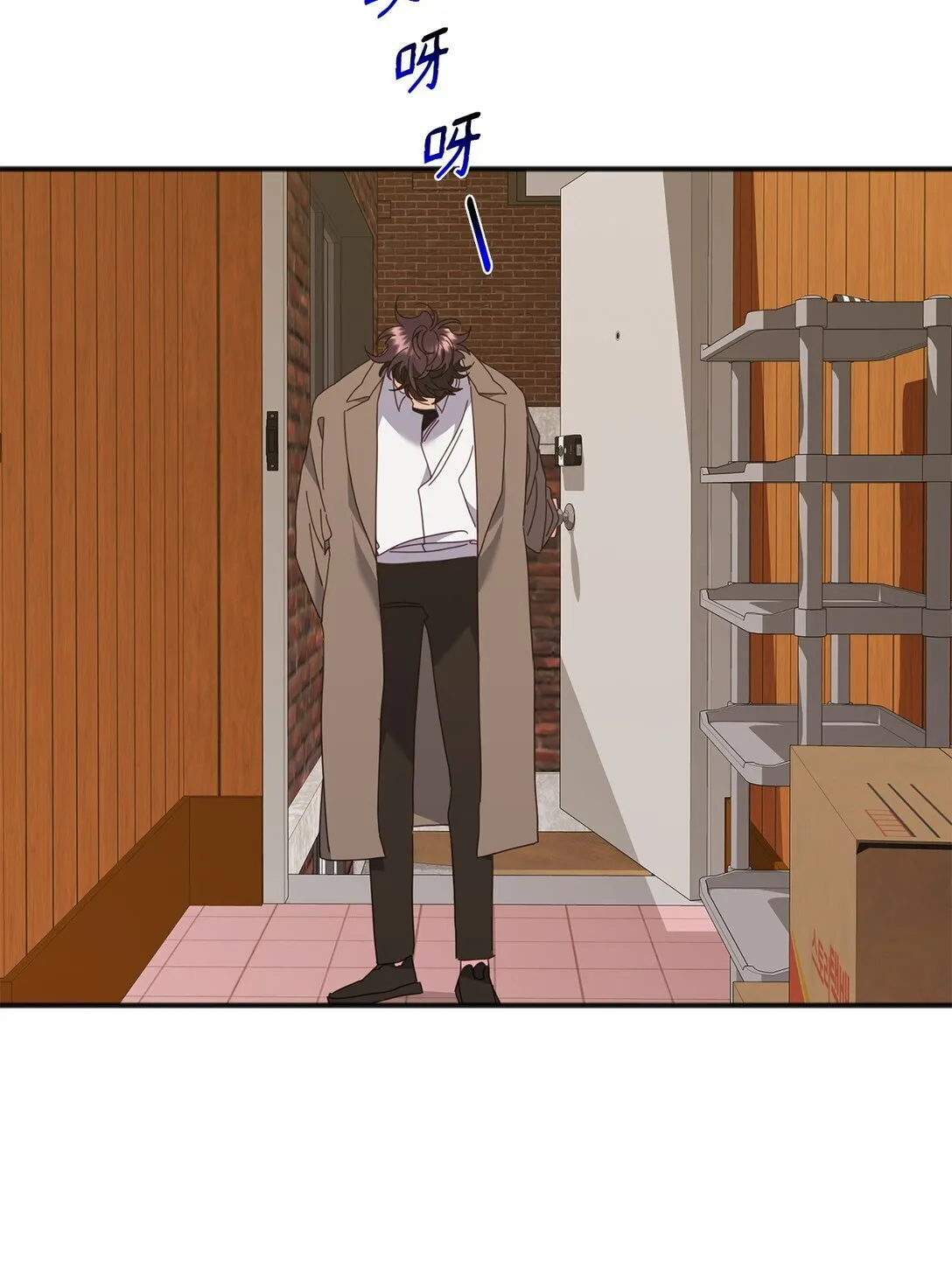 34 走就走吧 第34页