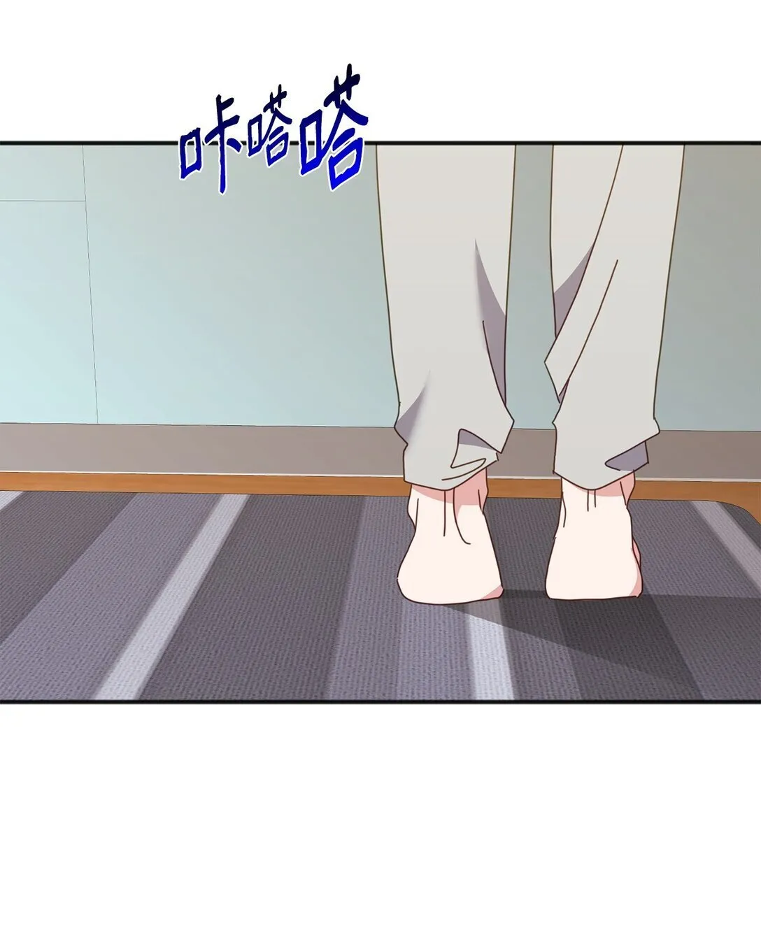 34 走就走吧 第40页