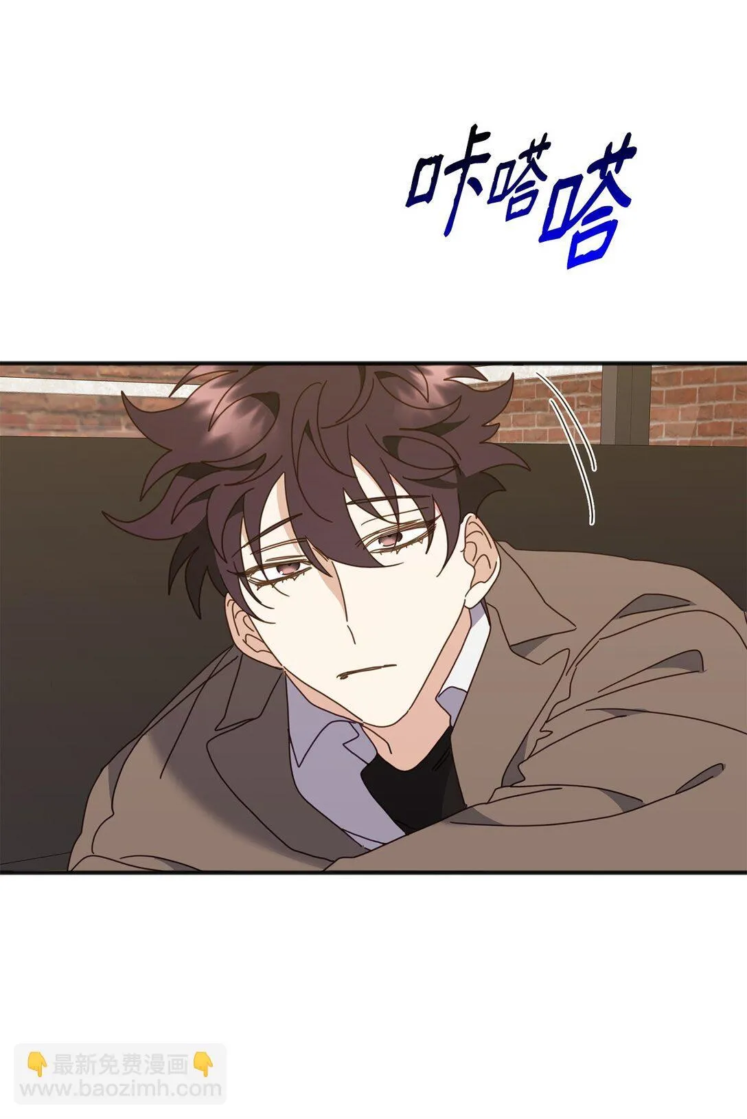 34 走就走吧 第41页