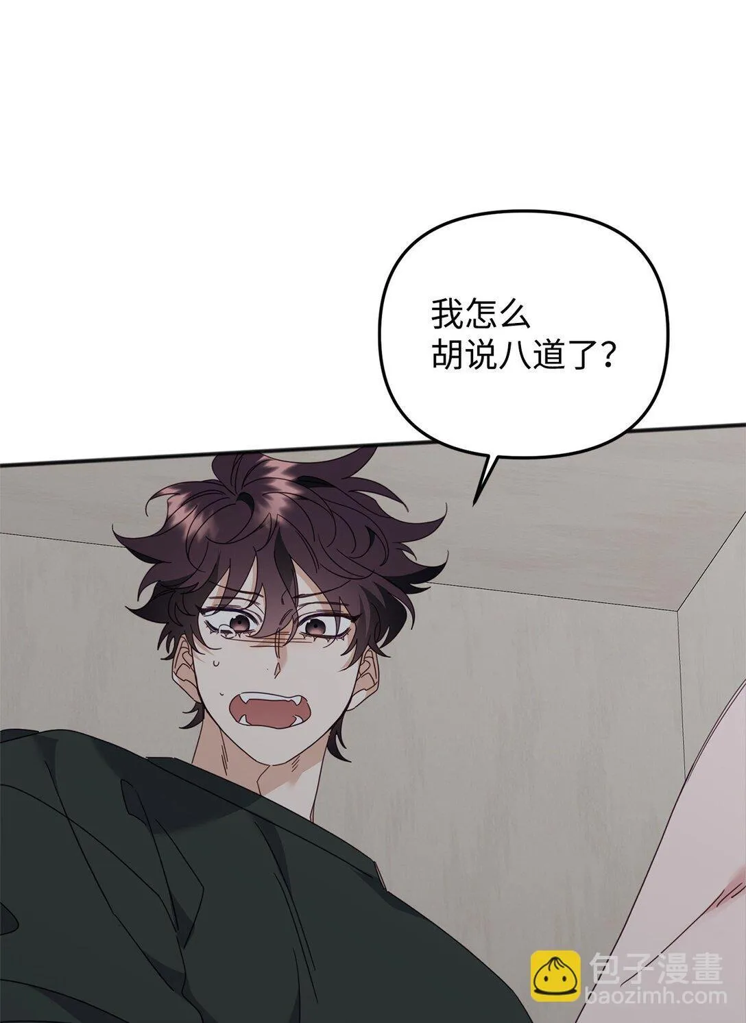 37 道别 第115页