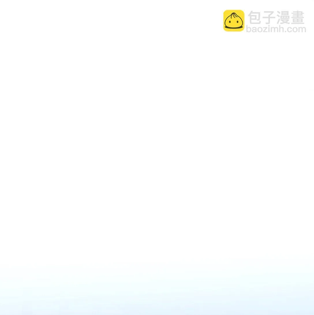 38 我忘了什么？ 第86页