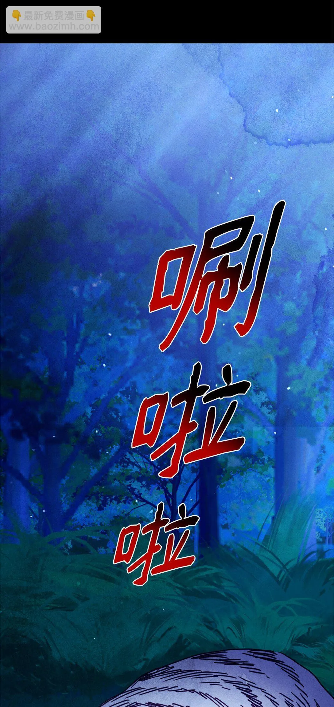 39 我的回答 第3页