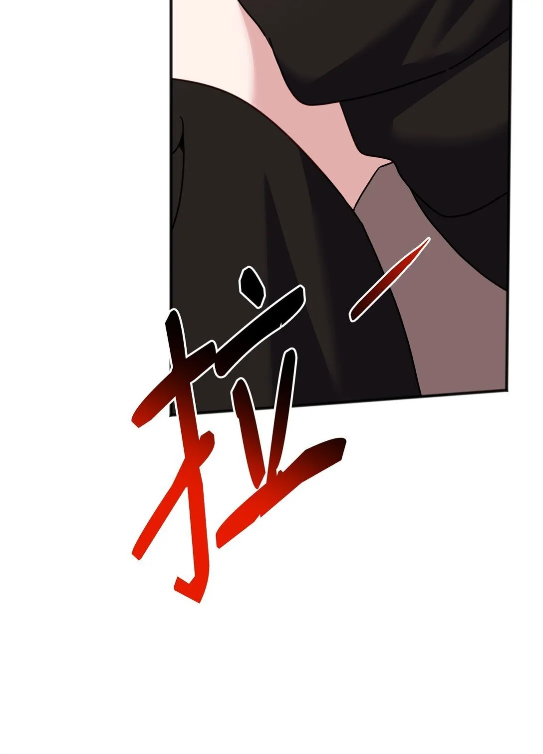 39 我的回答 第17页
