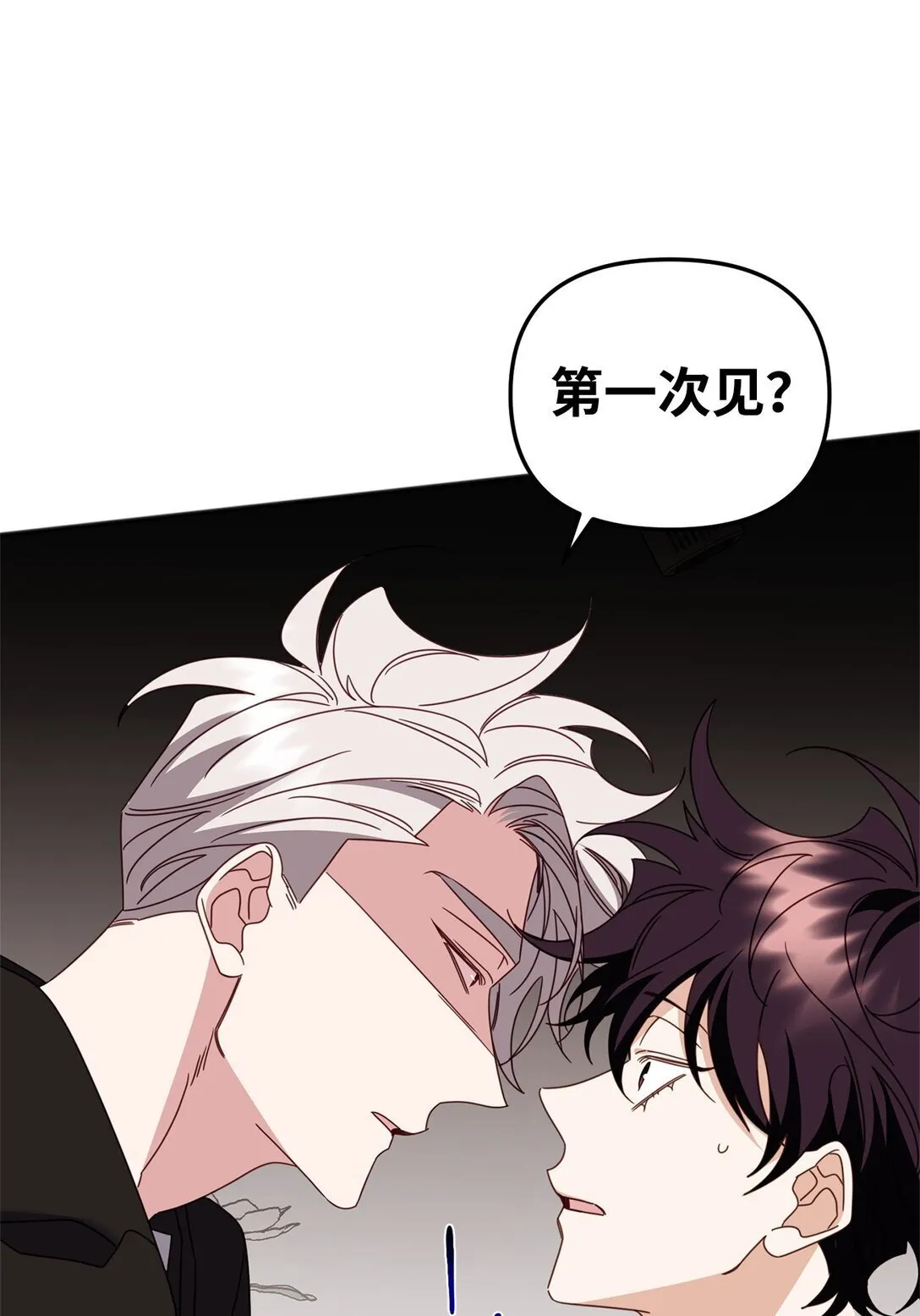 39 我的回答 第18页