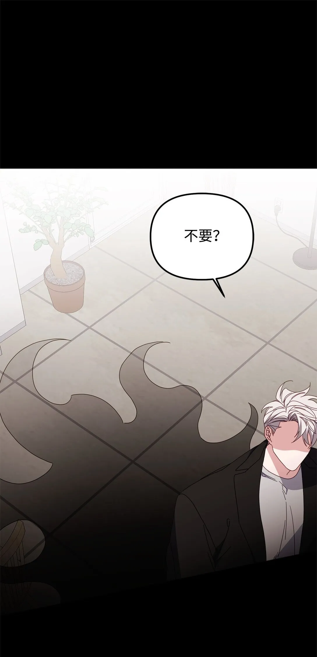 39 我的回答 第24页