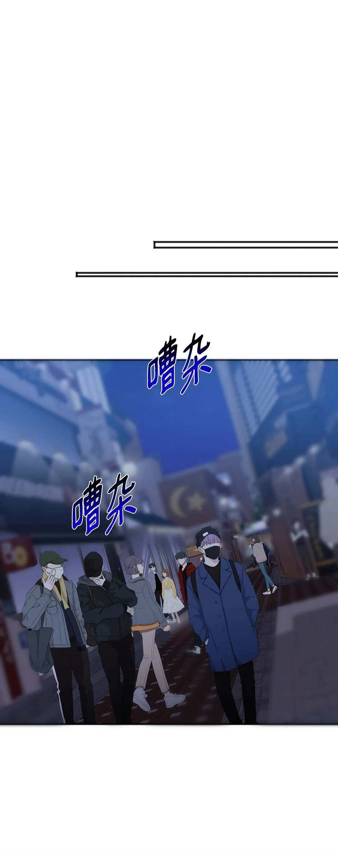 39 我的回答 第33页