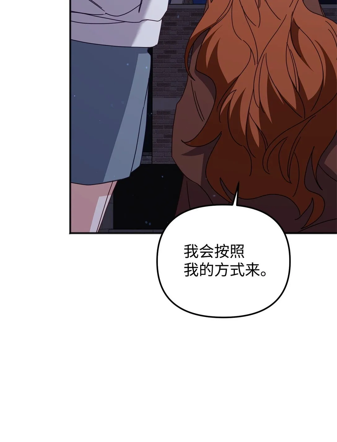 39 我的回答 第59页