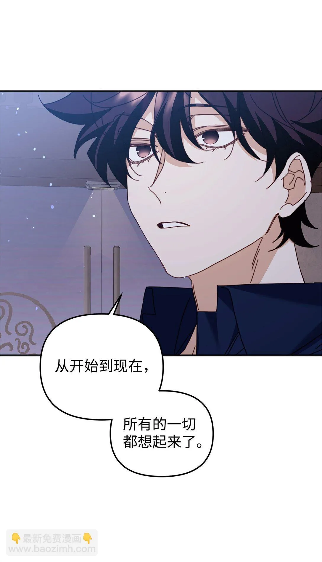 39 我的回答 第79页