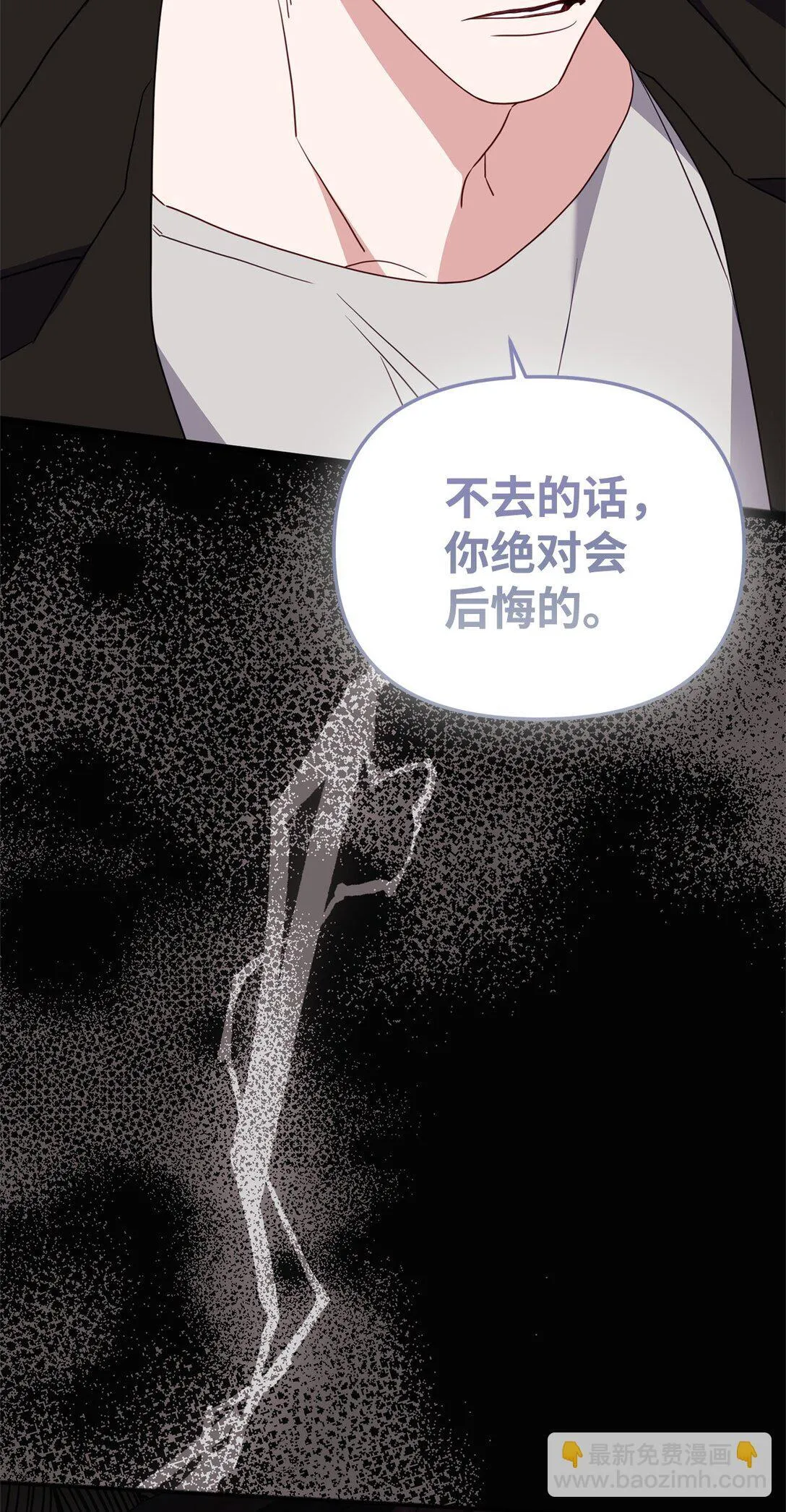 39 我的回答 第83页