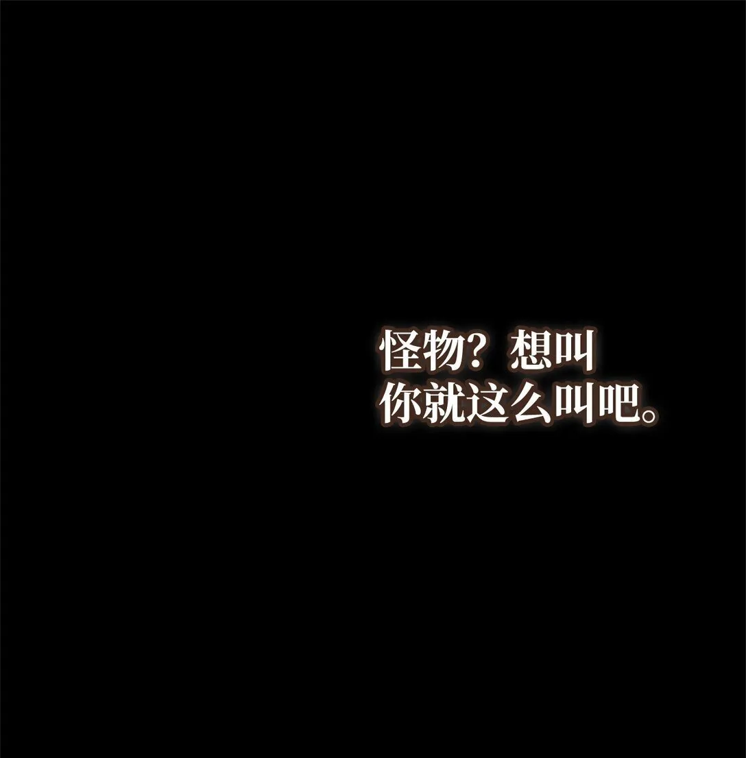 39 我的回答 第87页