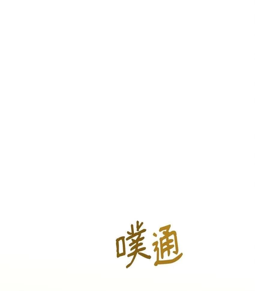 01 重生 第1页
