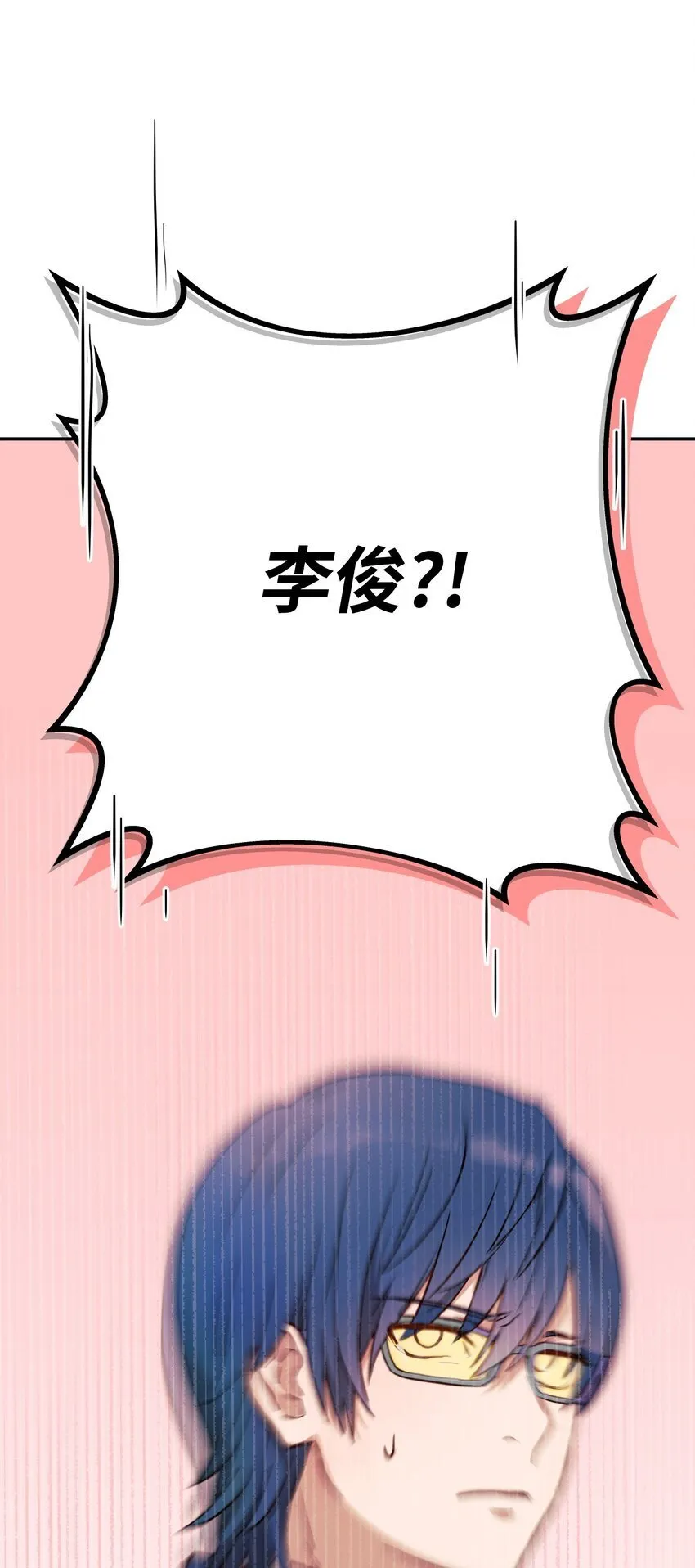 01 重生 第69页
