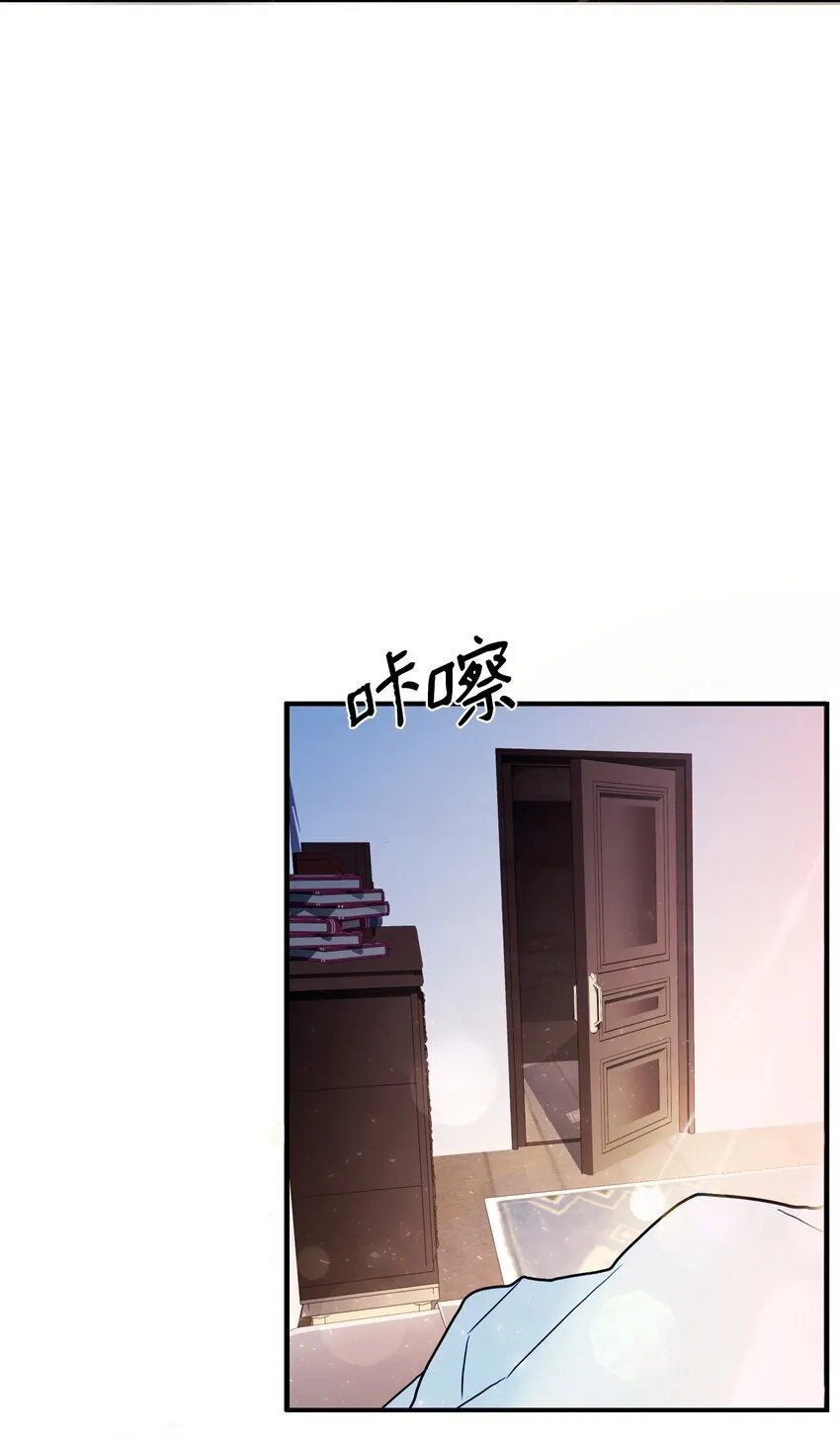 03 新的家人 第69页