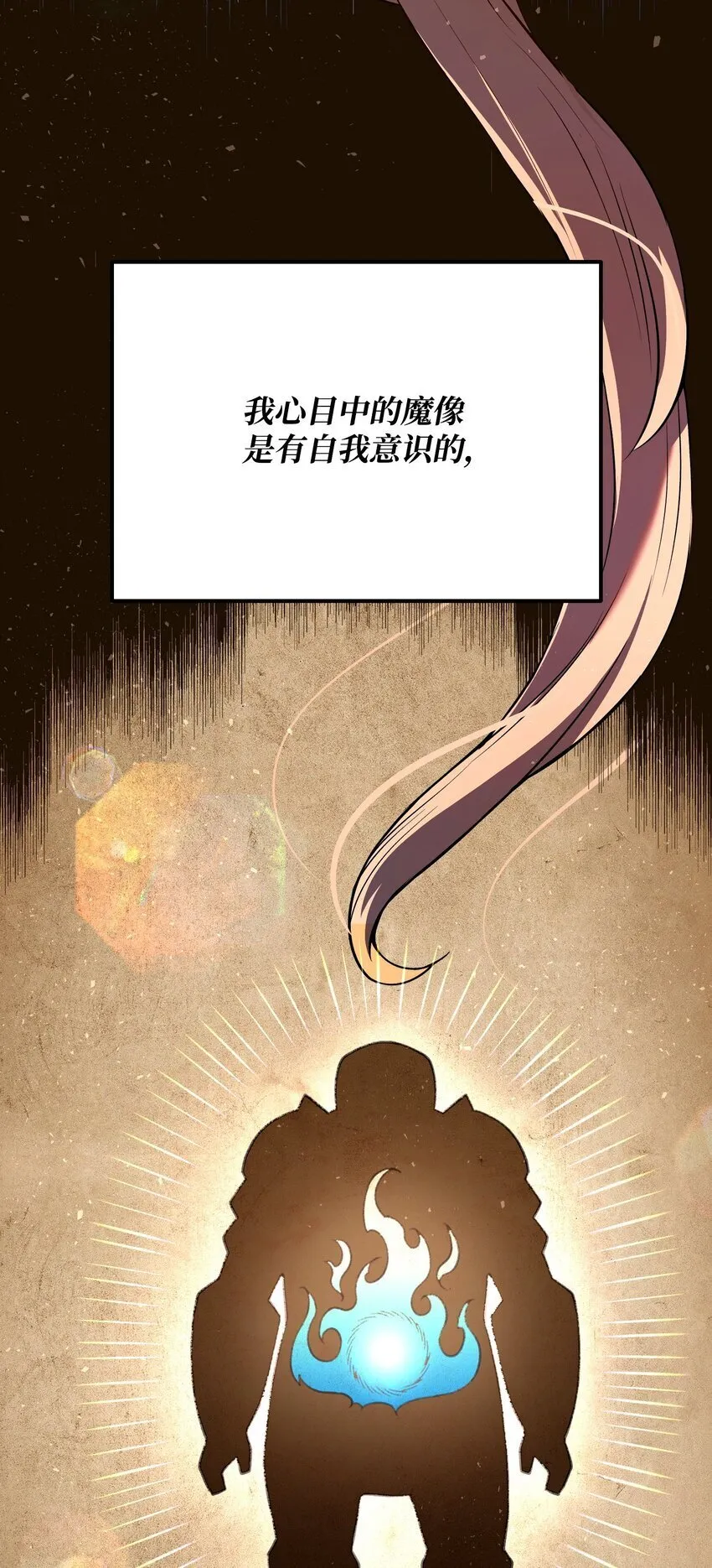 05 7阶 第14页