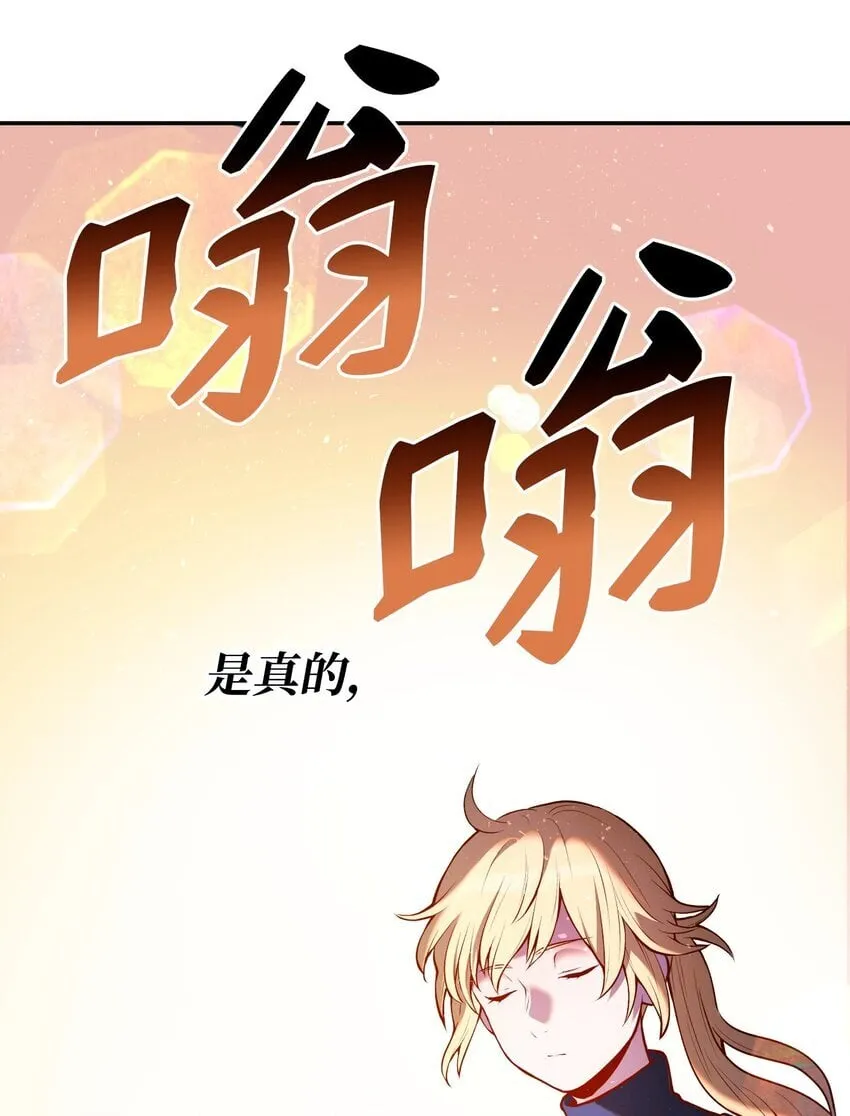 05 7阶 第48页
