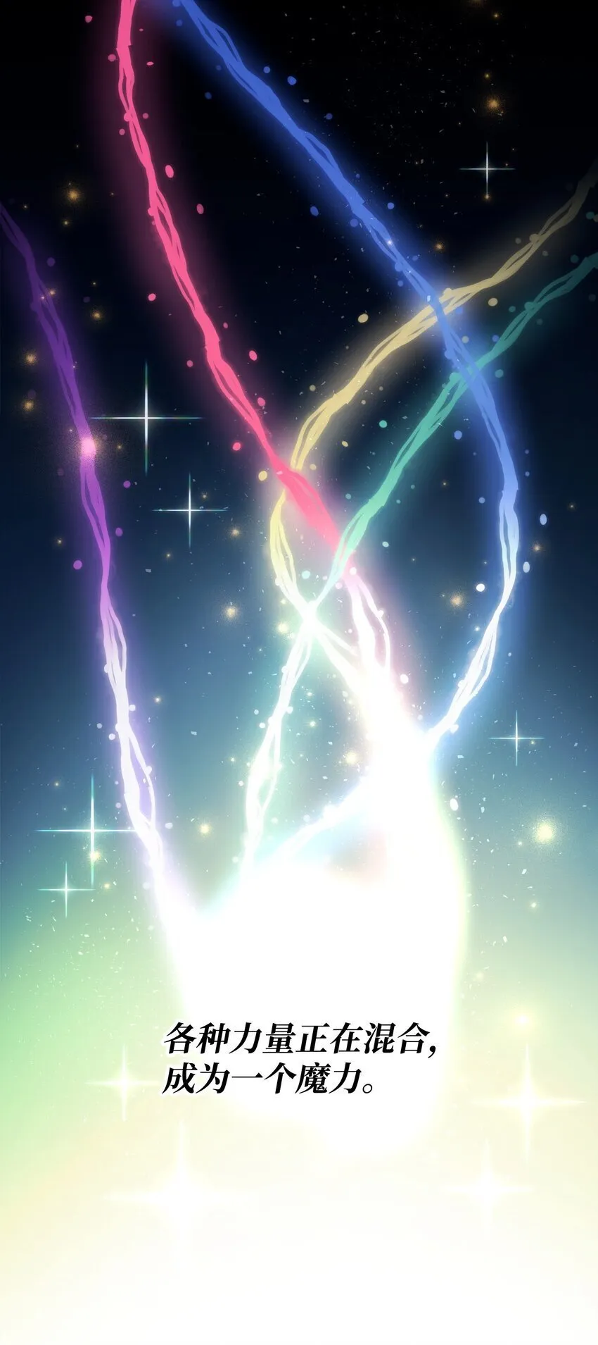 05 7阶 第52页