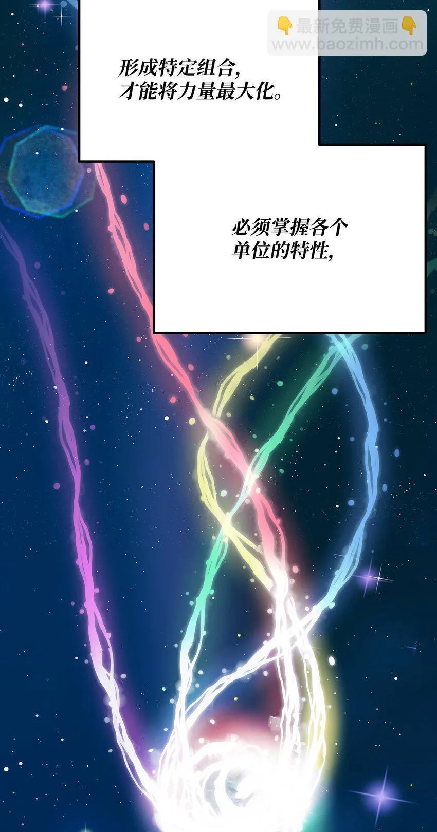 05 7阶 第63页