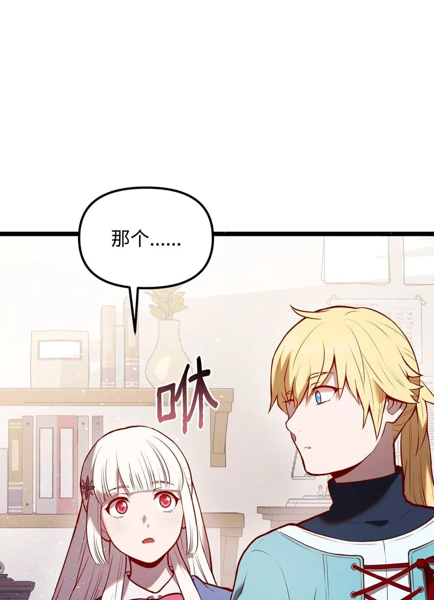 05 7阶 第105页