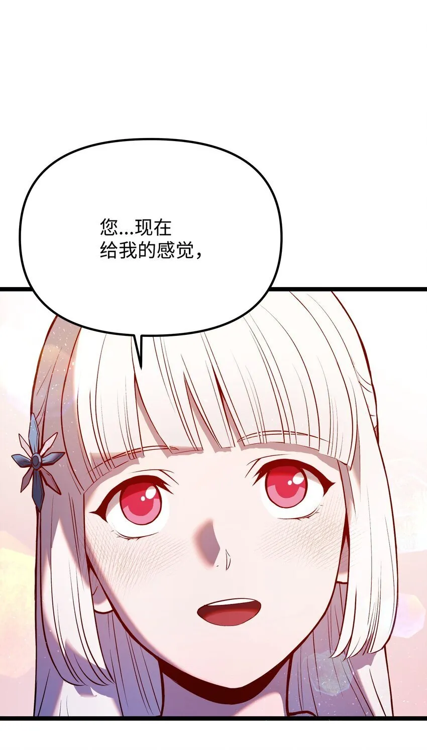 05 7阶 第107页