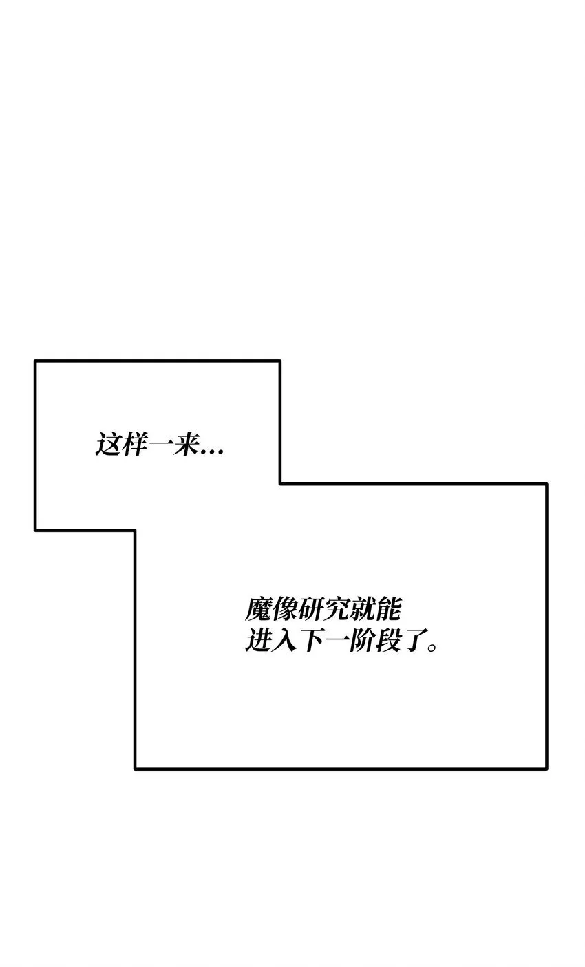 05 7阶 第113页
