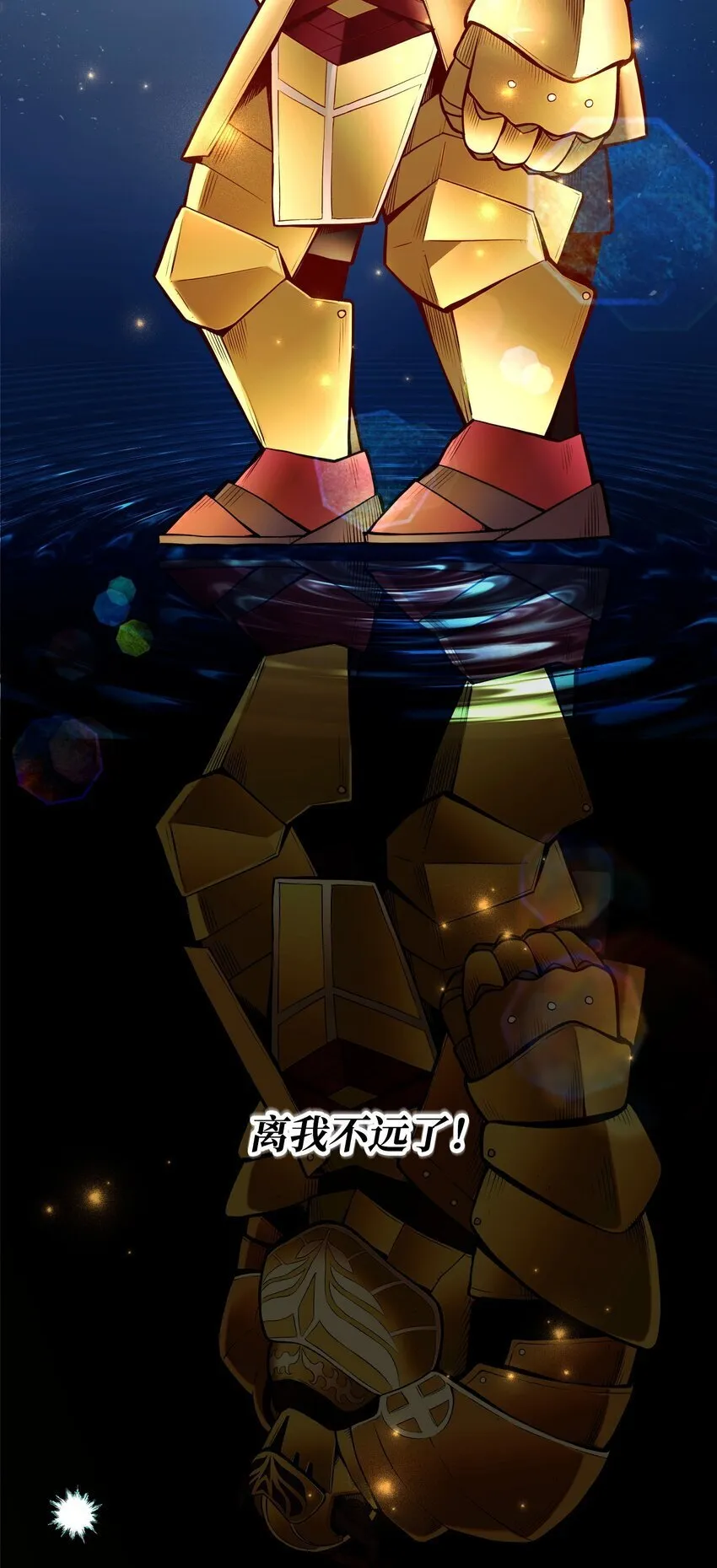 05 7阶 第115页