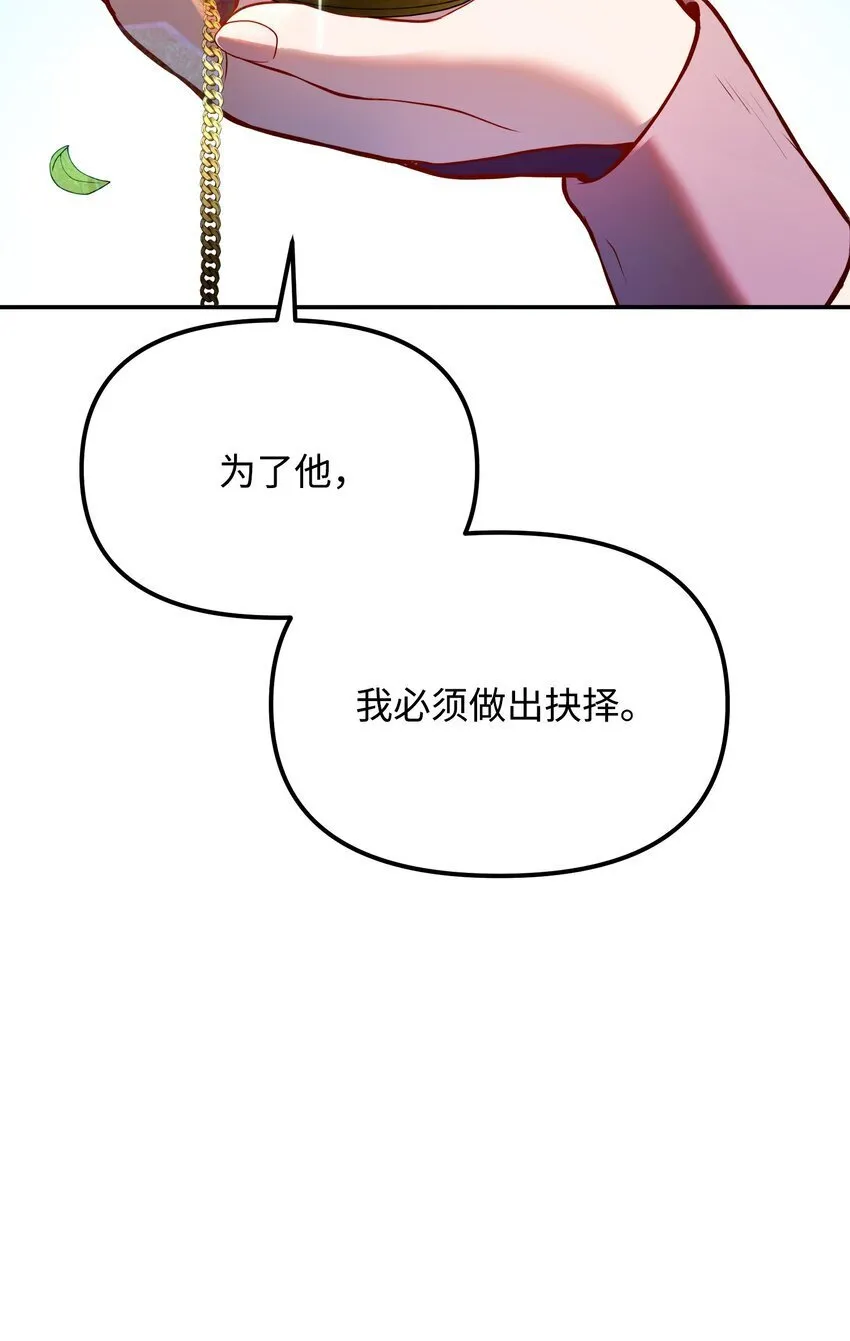 05 7阶 第122页