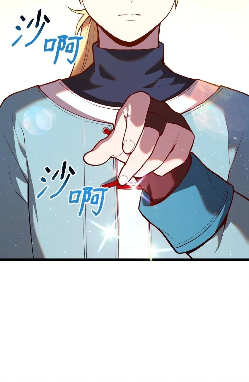 05 7阶 第129页