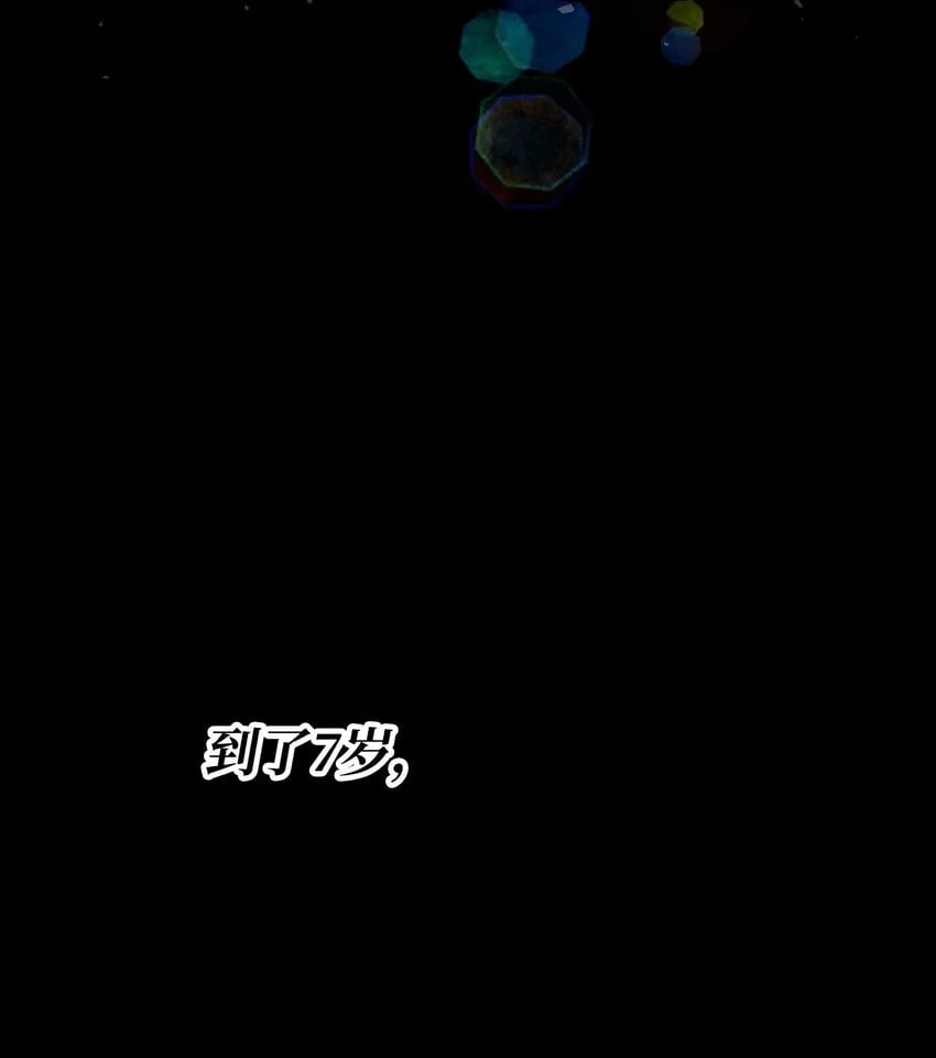 06 家室 第65页