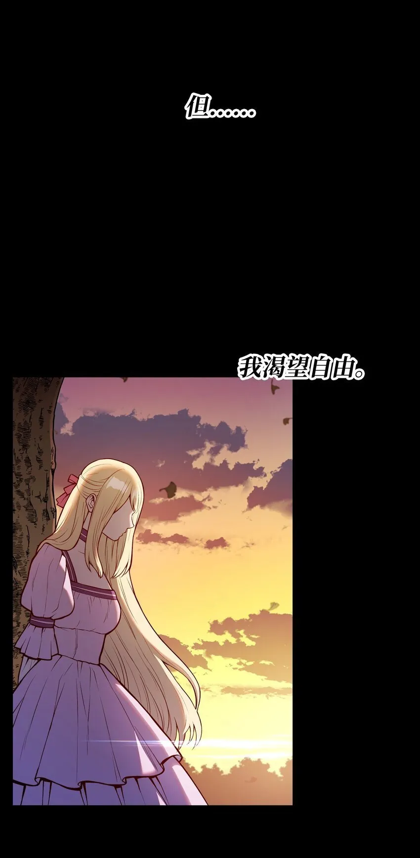 06 家室 第67页