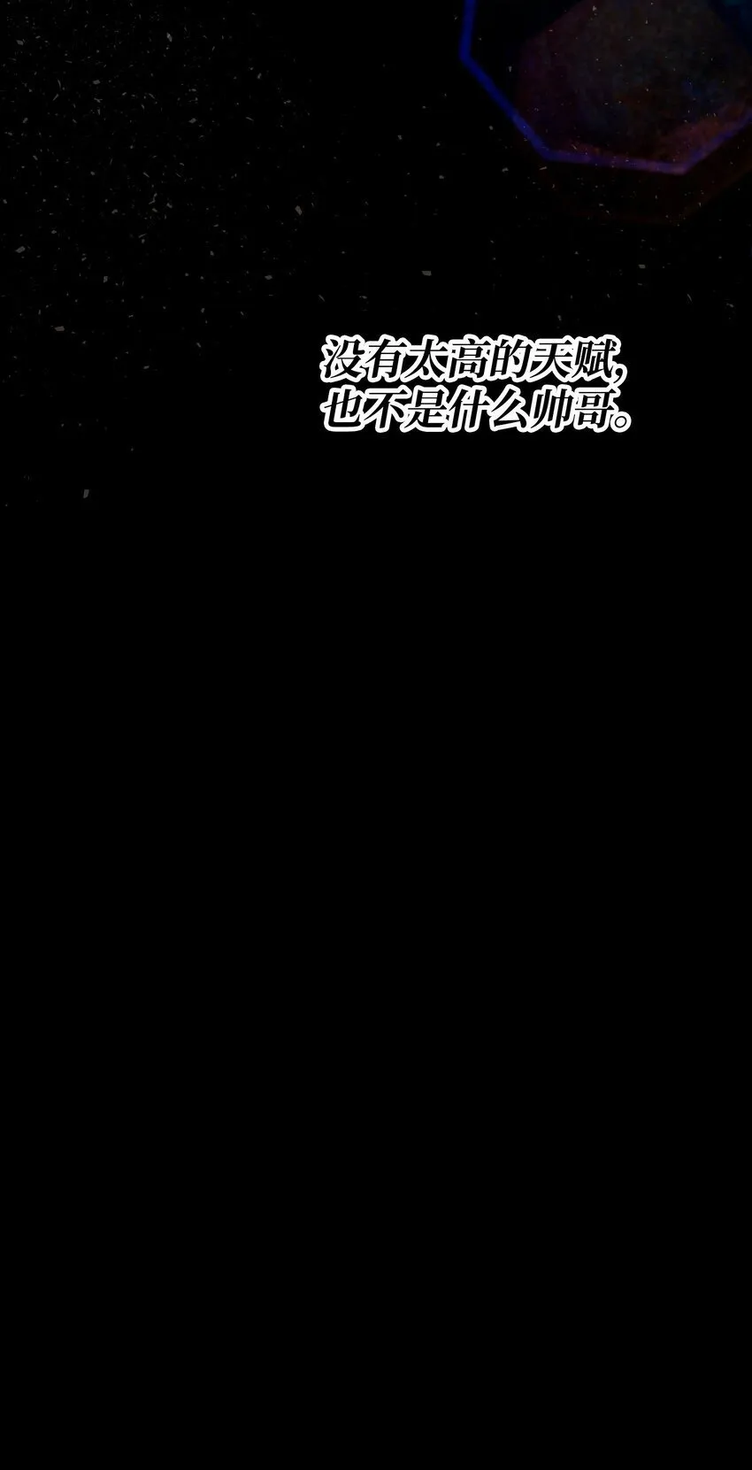 06 家室 第71页
