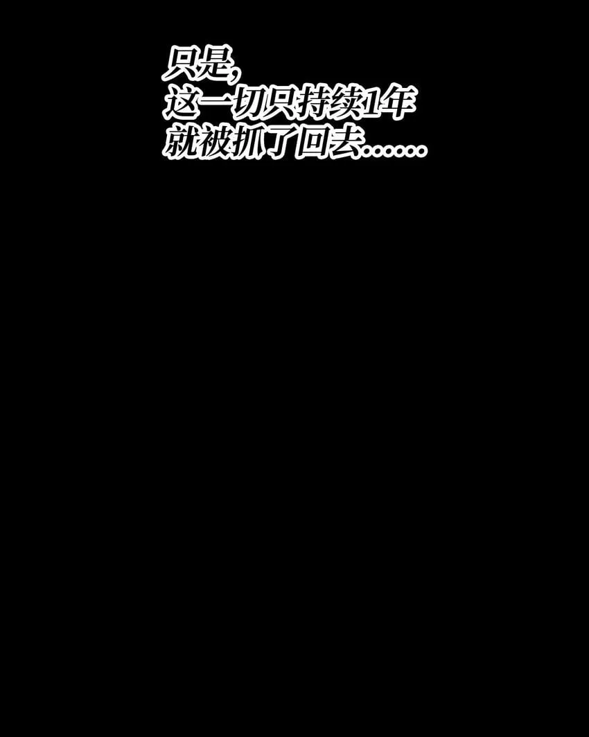 06 家室 第78页