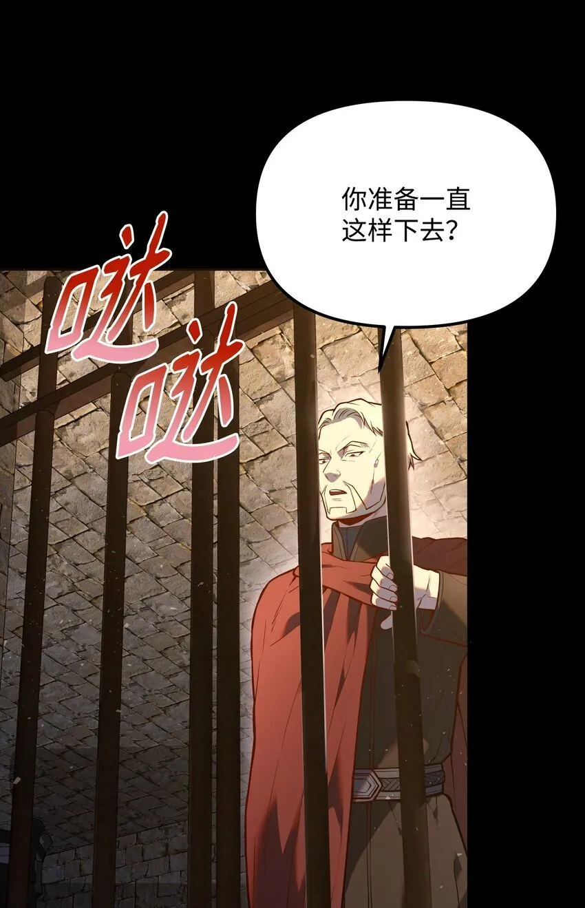 06 家室 第80页
