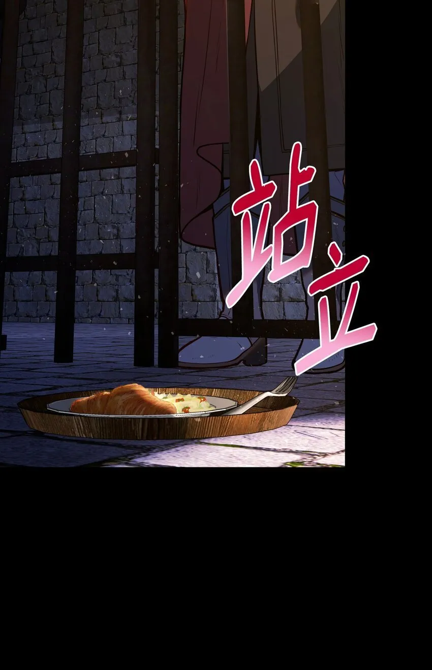 06 家室 第81页