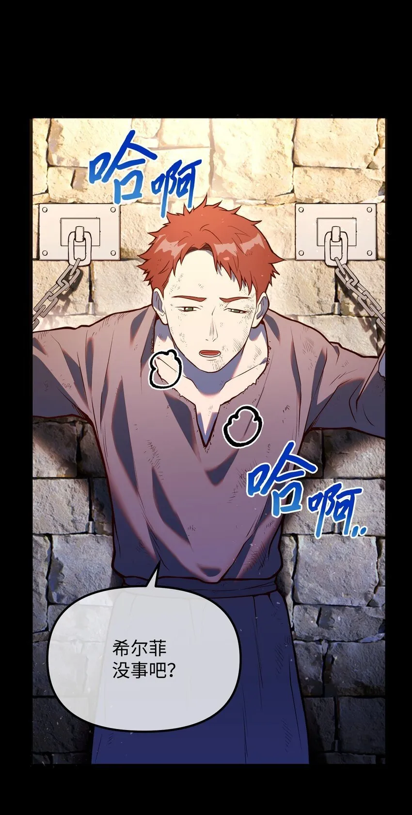 06 家室 第85页