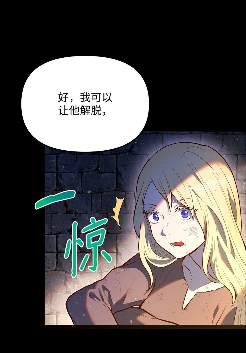 06 家室 第87页