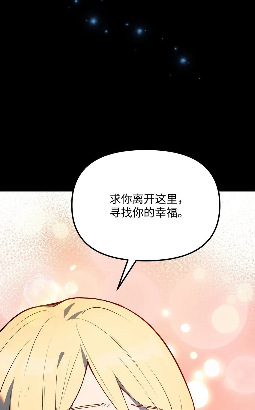 06 家室 第98页