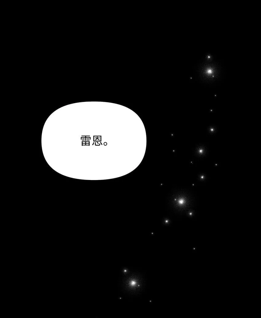 06 家室 第103页