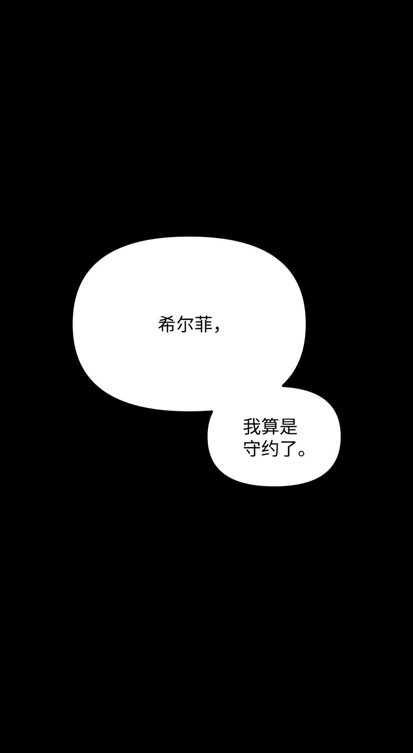 06 家室 第109页
