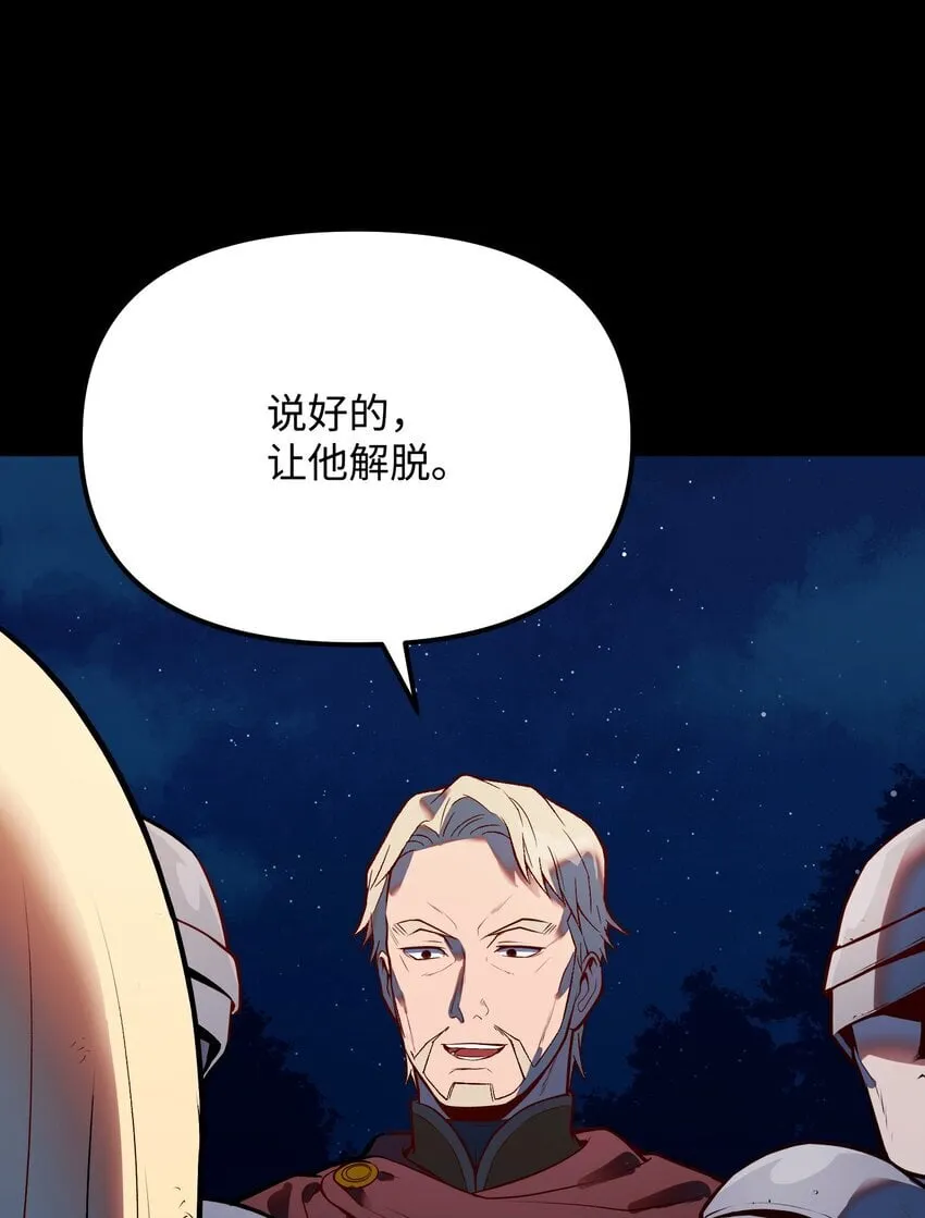 06 家室 第110页