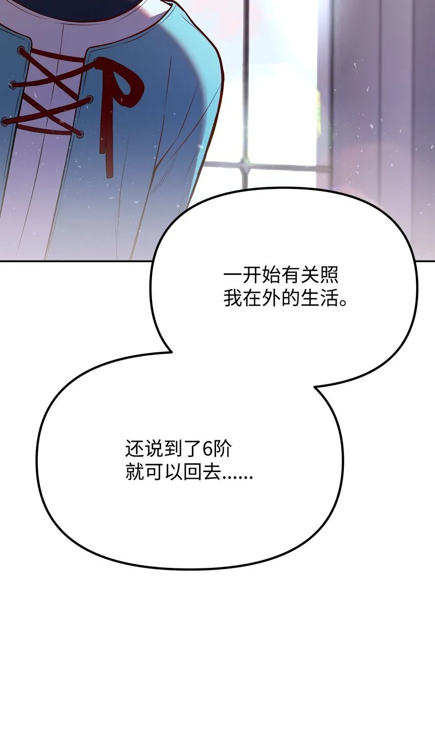 06 家室 第124页