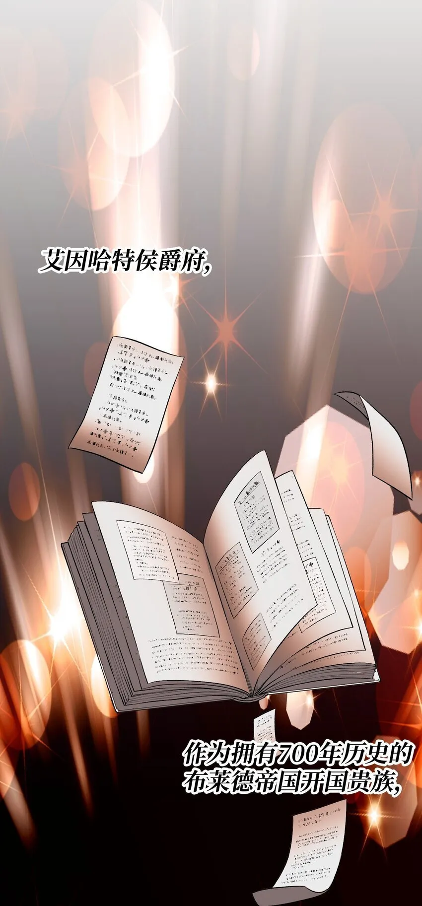 07 搬家准备 第59页