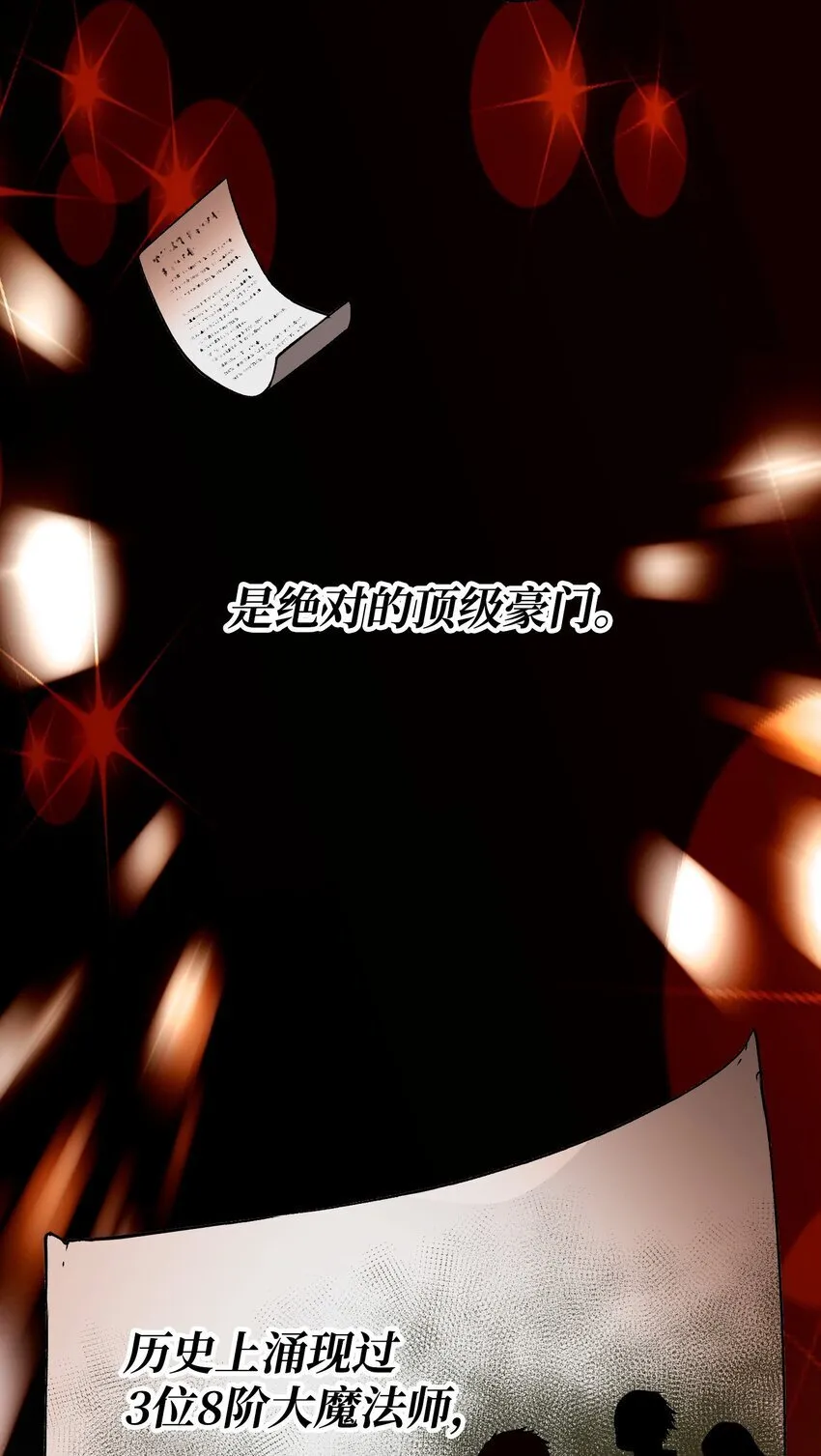 07 搬家准备 第60页