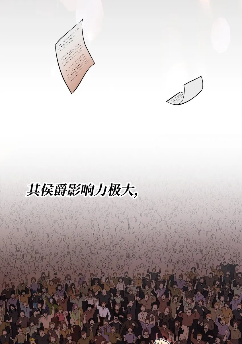 07 搬家准备 第62页