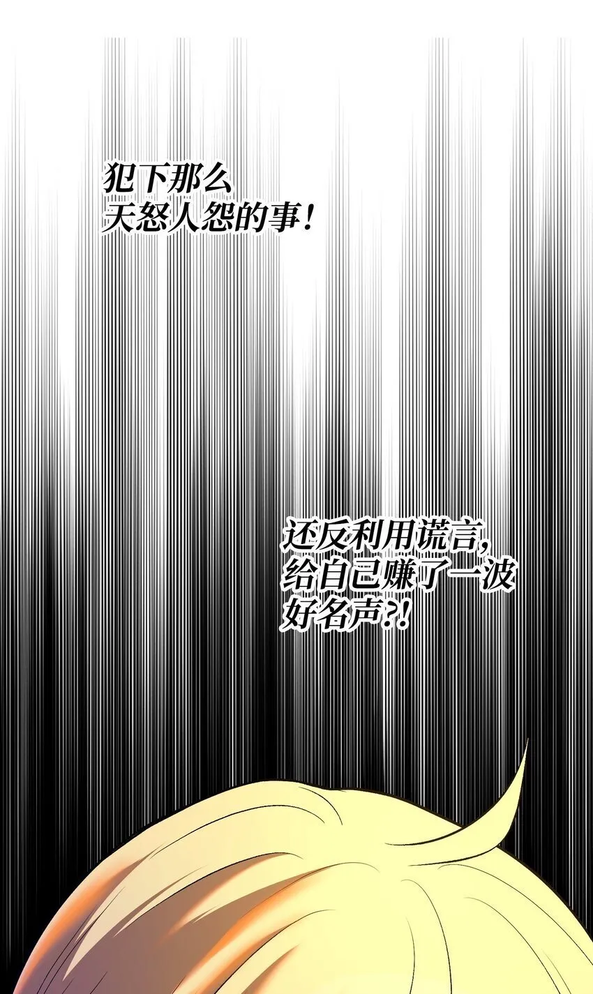 07 搬家准备 第69页