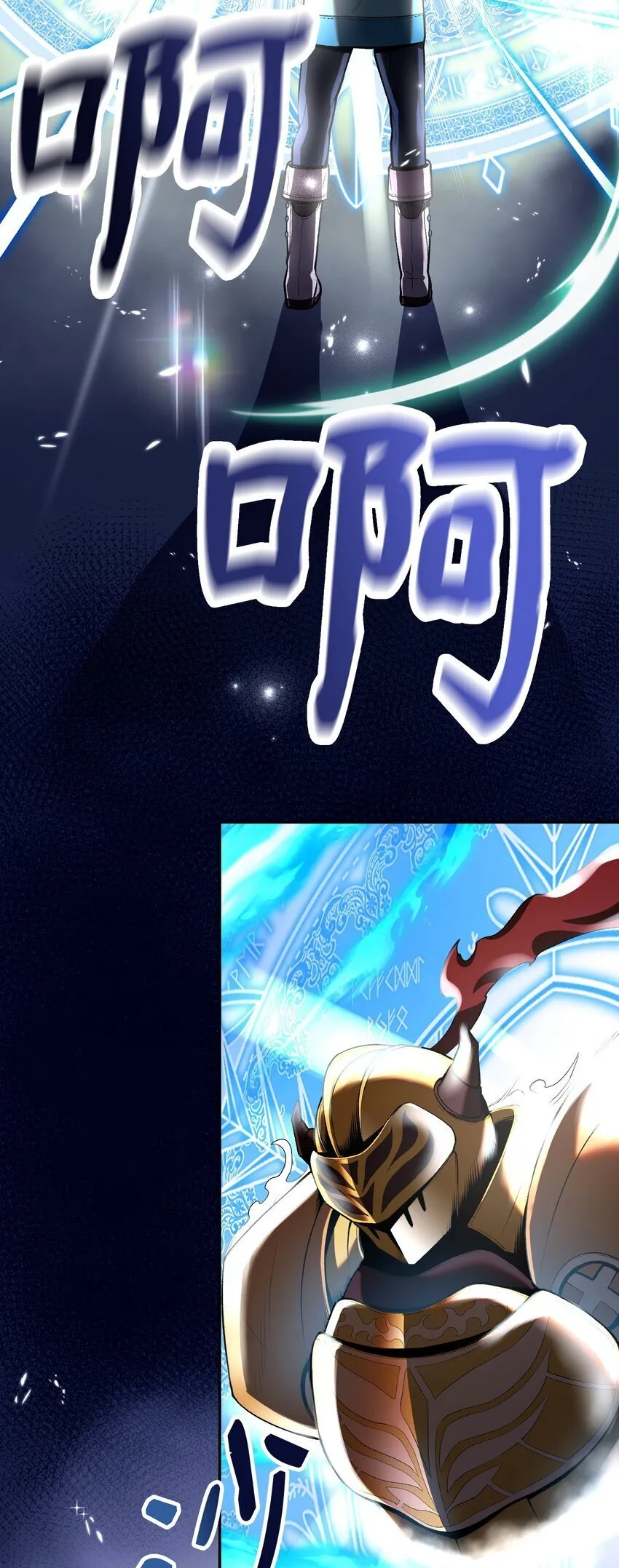 07 搬家准备 第106页