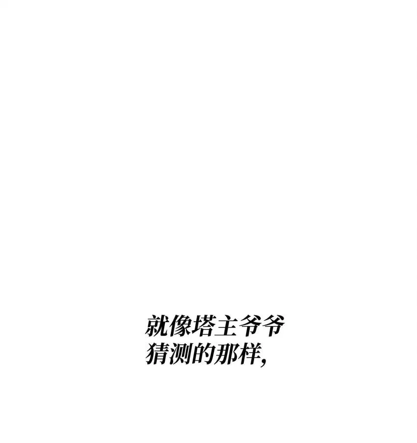 07 搬家准备 第109页