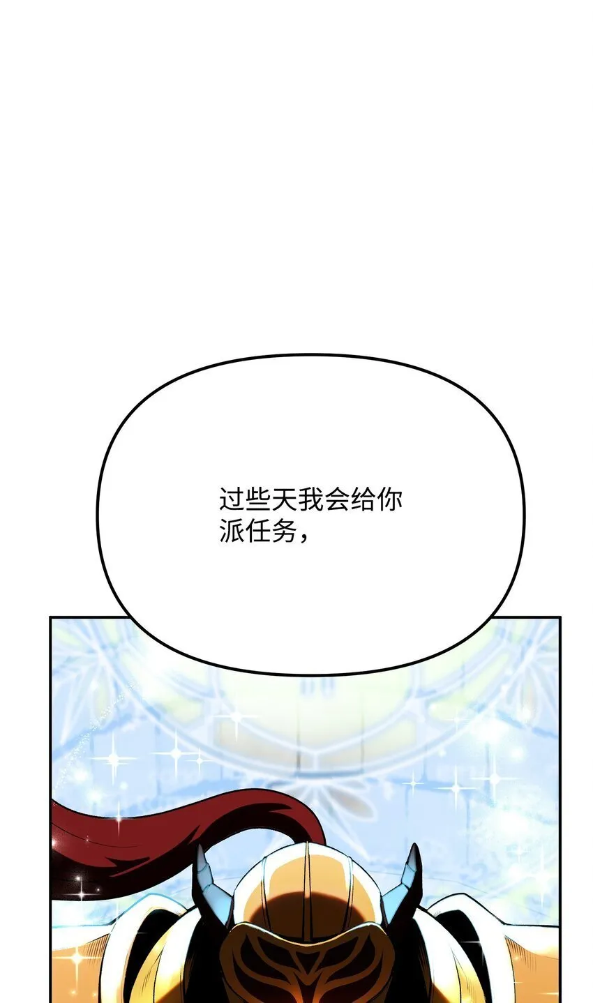 07 搬家准备 第117页