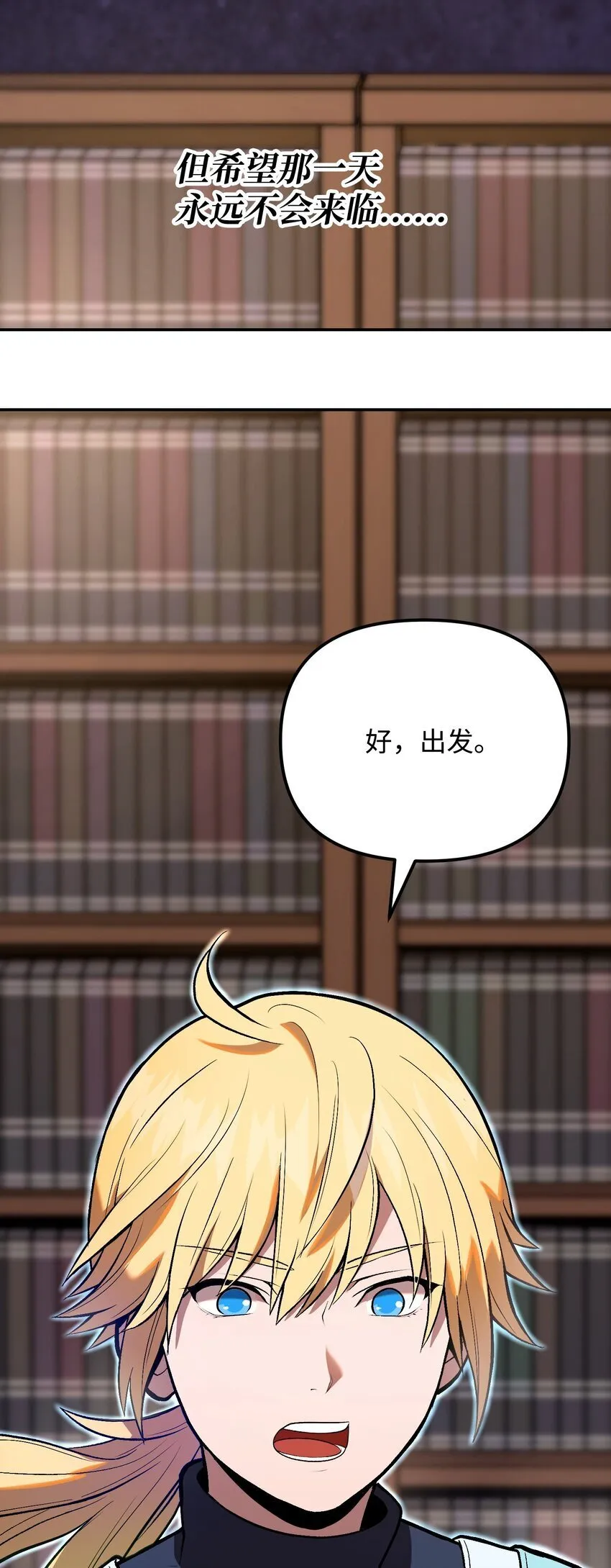 07 搬家准备 第125页